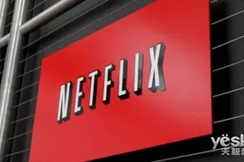 Netflix宣布将打击利用VPN跨境看视频的行为图片