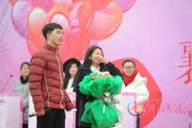 “牵手·世纪荣华”襄阳市第六届相亲会成功举办图片