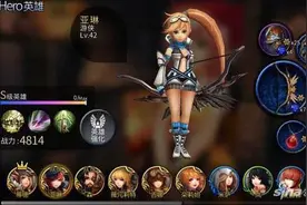 世界2-风暴帝国游侠亚琳技能选择与神格搭配图片