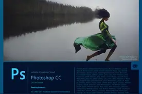 沐盛分享-Adobe CC 2014 软件启动画面欣赏(原创)图片