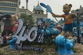 邂逅童话梦之旅——记韩国京畿道旅游考察图片