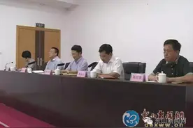 东山县党政主要负责人工作调整图片