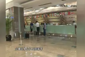 西安推出“共享厕所”方便民众视频封面