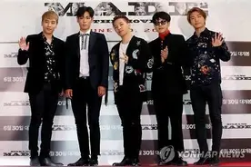 BigBang8月将在首尔举办出道十周年纪念演唱会图片