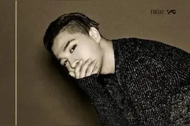 BigBang太阳生快图片