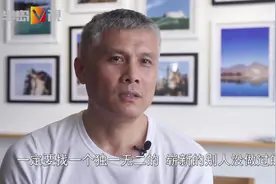 把折纸飞机当成职业，这位帅大叔成了“中国纸飞机第一人”视频封面