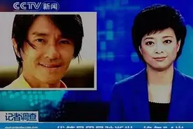 周星驰死亡2016最新消息 网传周星驰去世系假消息图片