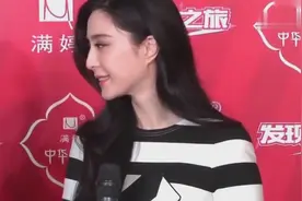 范冰冰的脸越来越歪？网友从她爸爸身上找到答案