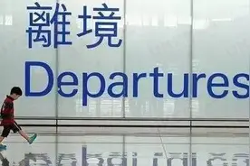 英美加体检规定 留学生们都准备好了吗？图片