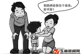 各种闹腾，9岁哥哥“仇视”弟弟图片
