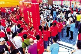 2015年，恒大河南10盘破冰130亿图片