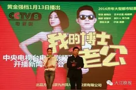 那些年，在芜湖拍的影片，你看过几部？图片