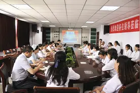 Pharmaceutical care(PC)——药师在你身边图片