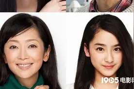GReeeeN《奇迹》明星阵容扩充 忽那汐里演女主图片