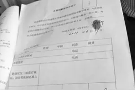 安阳救助站站长捐献遗体 生命垂危心系社会救助图片