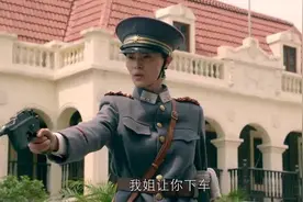 严师出高徒！乔映霁是乔致庸一手调教的继承人，在劣势力下不低头视频封面