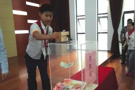 一场特殊的毕业典礼图片