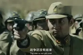 日本天皇发布投降广播后，日本士兵竟自相残杀起来视频封面