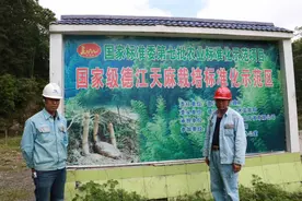 “麻农”的电管家——走进德江供电局高山供电所图片