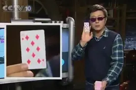 央视《走进科学》访谈亚洲赌神千王之王尧建云,揭秘赌场的黑科技图片