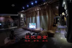 沈阳韩式桑拿探秘：我在澡堂里吃了一碗大冷面图片
