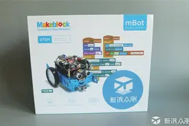Makeblock教育机器人,小玩具里包含大智慧图片