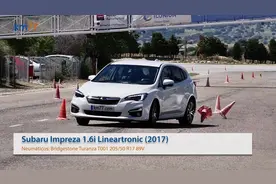 斯巴鲁翼豹麋鹿测试，全时四驱能否取得更高成绩？视频封面