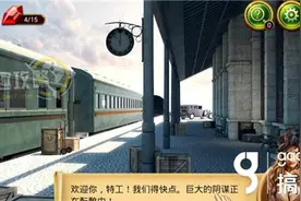 密室逃脱10官方正版攻略 密室逃脱10官方正版全关卡图文攻略图片