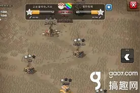 部落冲突部落战怎么匹配 部落战匹配原理计算图片