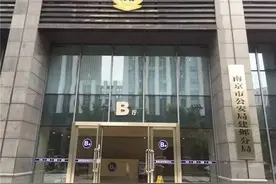 建邺事夏天来了去哪儿玩？先到建邺公安分局出入境窗口办理出入境证件啦图片
