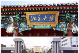 特大喜讯云南理科状元花落临沧，清华、北大争相“抢人”！图片
