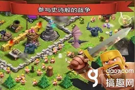 部落冲突七本怎么速本 19天速本玩法图片