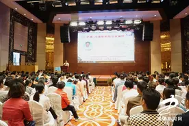 “中国漳浦原始点公益论坛”在我县举行图片