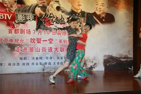 徐洪浩自曝“颜值高” 周扬求助观众“选老公”图片