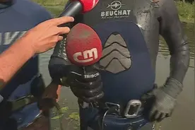C罗丢弃话筒被找到 将被拍卖做慈善图片