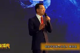 《创业学徒》联合出品人姬剑晶—《打造创业者必修的十二堂课》视频封面