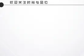 陈漫：懒是一种风格图片