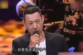 张丰毅学王宝强说话也太像了，宝强还是张丰毅老婆的偶像视频封面