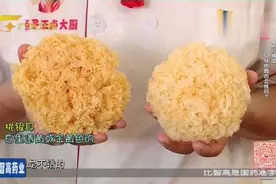 泡发一朵银耳，仅需3分钟？怎么办到的····视频封面