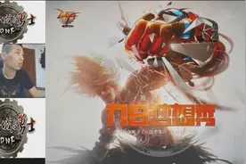 DNF旭旭宝宝查看房管禁言数量，这禁言的有点凶猛