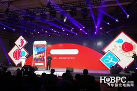 支付宝新功能正式上线 红包也能分性别了？图片