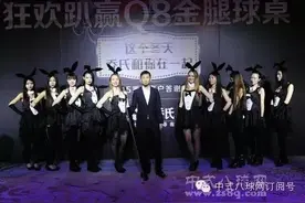 无价之宝长春张总以12000元拍得99号波茨杆 赞波茨杆乃无价之宝图片