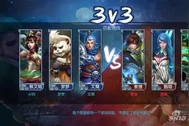 梦三国手游新资料片即将开启 新版本内容曝光图片