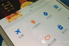 蜜蜂头条UC九游正式更名为阿里游戏：俞永福任董事长图片