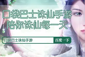 二测FAQ汇总 7月14日我们不见不散图片