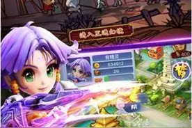 梦幻西游互通版什么时候开 游戏什么时候上线图片