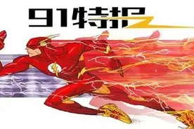 91特报：《战地1》GTX 1080显卡演示 《精灵宝可梦：GO》7月发售图片