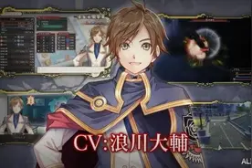 《黑玫瑰的瓦尔基里》新介绍PV放出 终于轮到主角了图片
