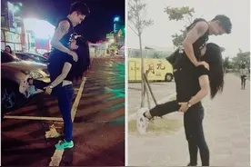 台超狂女友当众将男友举高高 网友惊呼"太神了"图片