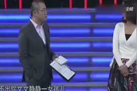 美女乖巧却喜欢飙车，涂磊：这也忒奔放了视频封面